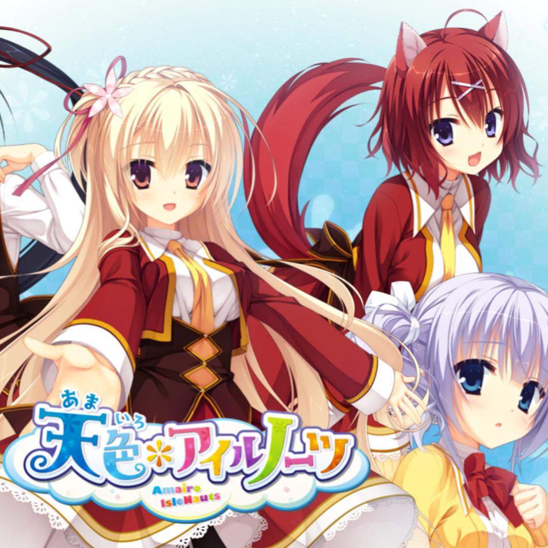 天色幻想岛冷狐直装安卓下载