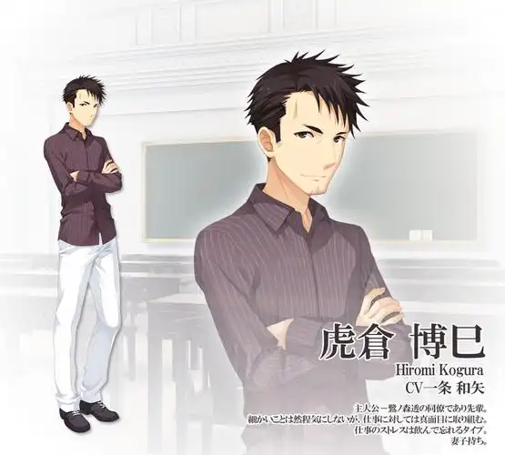 天色幻想岛冷狐直装安卓下载图4