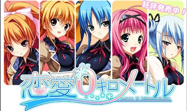 galgame游戏盒子最新版下载 galgame游戏盒子最新版下载