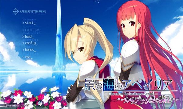 galgame游戏盒子最新版下载 galgame游戏盒子最新版下载