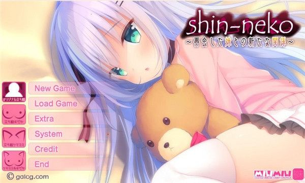 galgame游戏盒子最新版下载图2