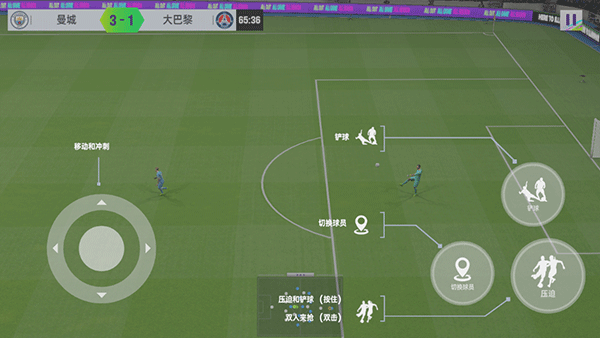 最佳球会官方版 v2.7.153 最新版 最佳球会官方版 v2.7.153 最新版