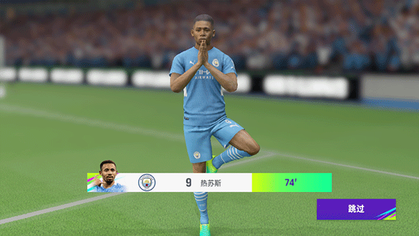 最佳球会官方版 v2.7.153 最新版 最佳球会官方版 v2.7.153 最新版