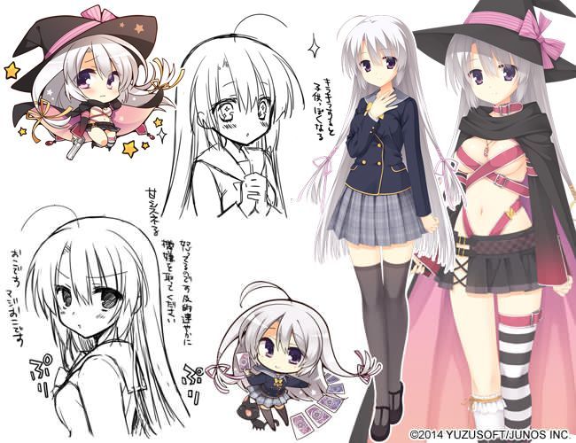 魔女的夜宴手机版下载 魔女的夜宴手机版下载