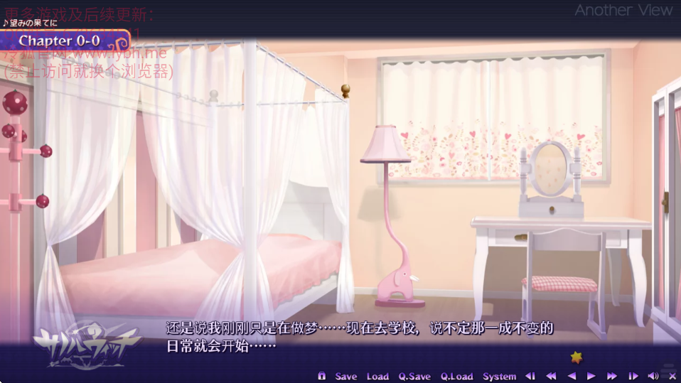 魔女的夜宴手机版下载图3