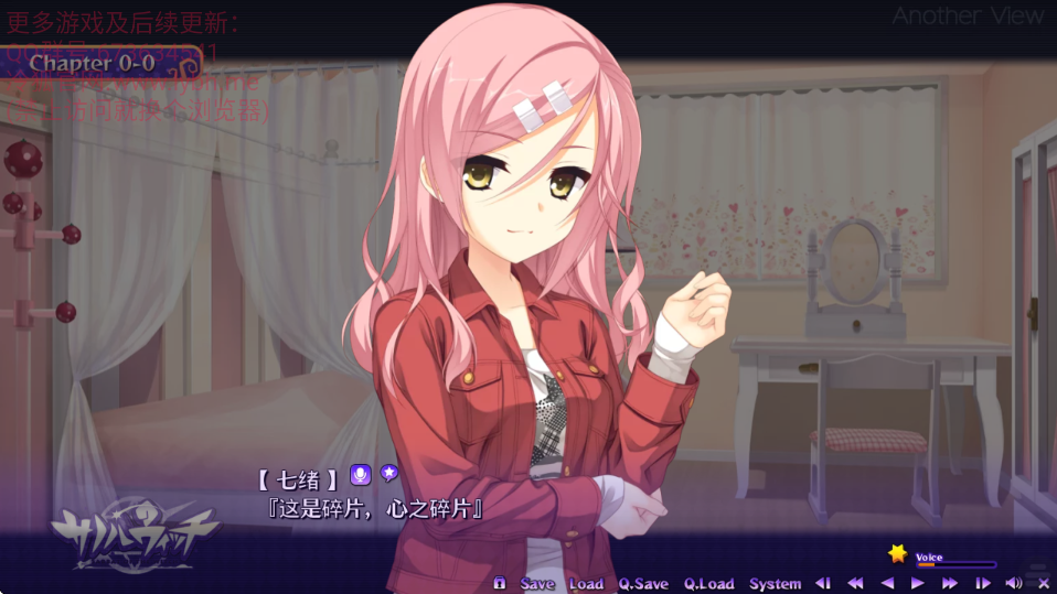 魔女的夜宴手机版下载图4