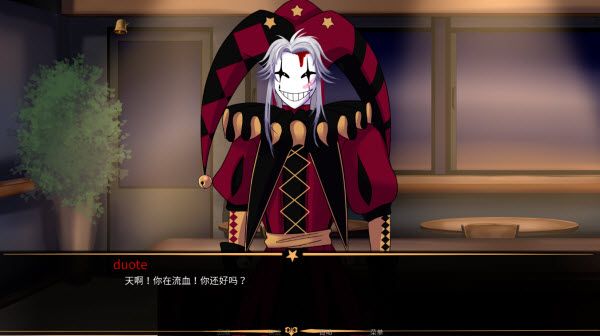 怪诞马戏团完整版下载(The Freak Circus) 怪诞马戏团完整版下载(The Freak Circus)