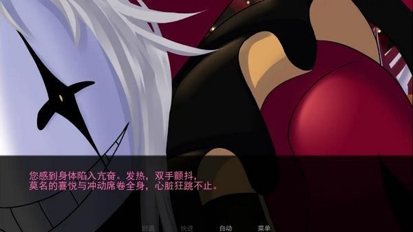 怪诞马戏团完整版下载(The Freak Circus)图2