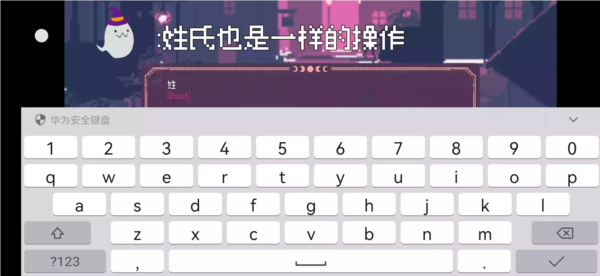 SaintSpellBook下载 SaintSpellBook下载