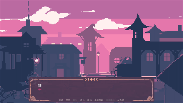 SaintSpellBook下载 SaintSpellBook下载