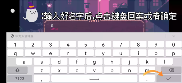 SaintSpellBook下载 SaintSpellBook下载