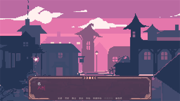 SaintSpellBook下载 SaintSpellBook下载