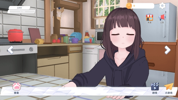 七濑派对手机游戏 七濑派对手机游戏