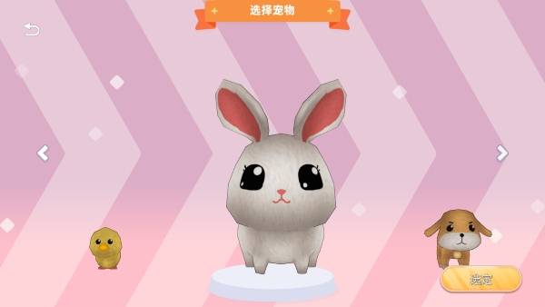 七濑派对手机游戏 七濑派对手机游戏