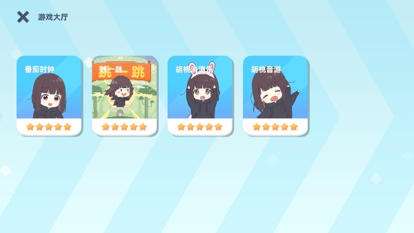 七濑派对手机游戏 七濑派对手机游戏