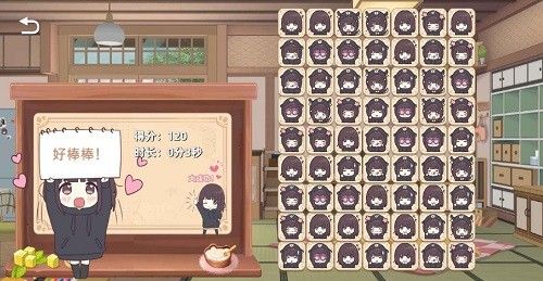 七濑派对手机游戏图1