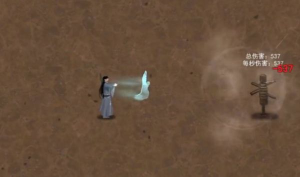 鬼谷八荒国际版(TaleOfImmortal) 鬼谷八荒国际版(TaleOfImmortal)