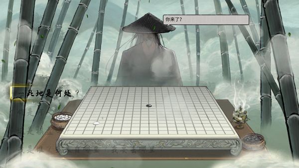 鬼谷八荒国际版(TaleOfImmortal) 鬼谷八荒国际版(TaleOfImmortal)