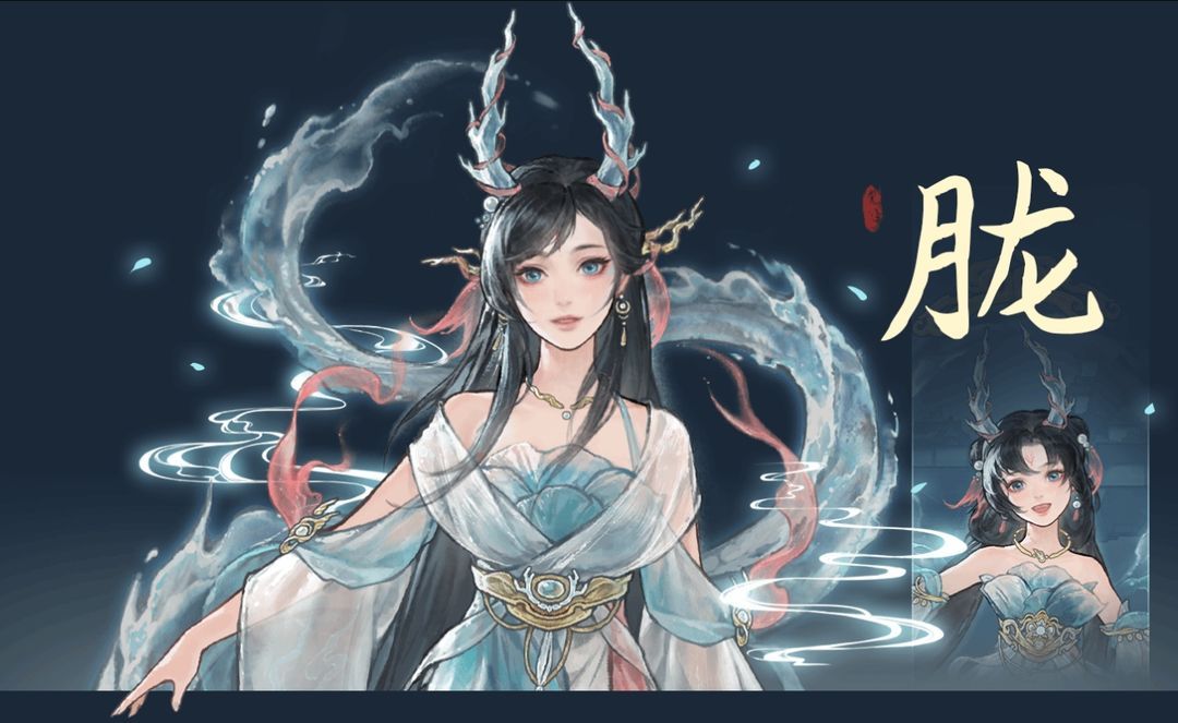 鬼谷八荒国际版(TaleOfImmortal) 鬼谷八荒国际版(TaleOfImmortal)