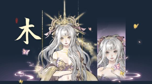 鬼谷八荒国际版(TaleOfImmortal) 鬼谷八荒国际版(TaleOfImmortal)