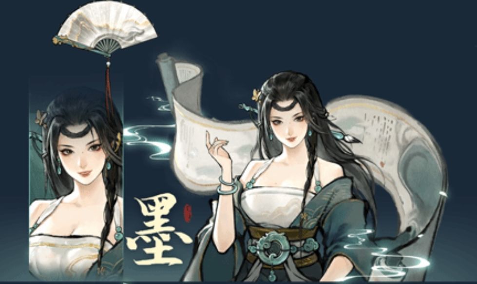 鬼谷八荒国际版(TaleOfImmortal) 鬼谷八荒国际版(TaleOfImmortal)