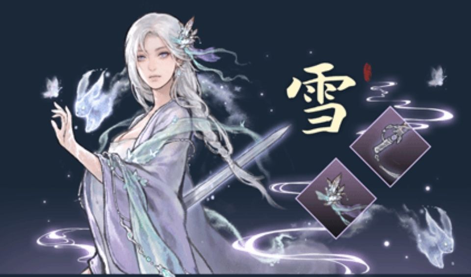 鬼谷八荒国际版(TaleOfImmortal) 鬼谷八荒国际版(TaleOfImmortal)