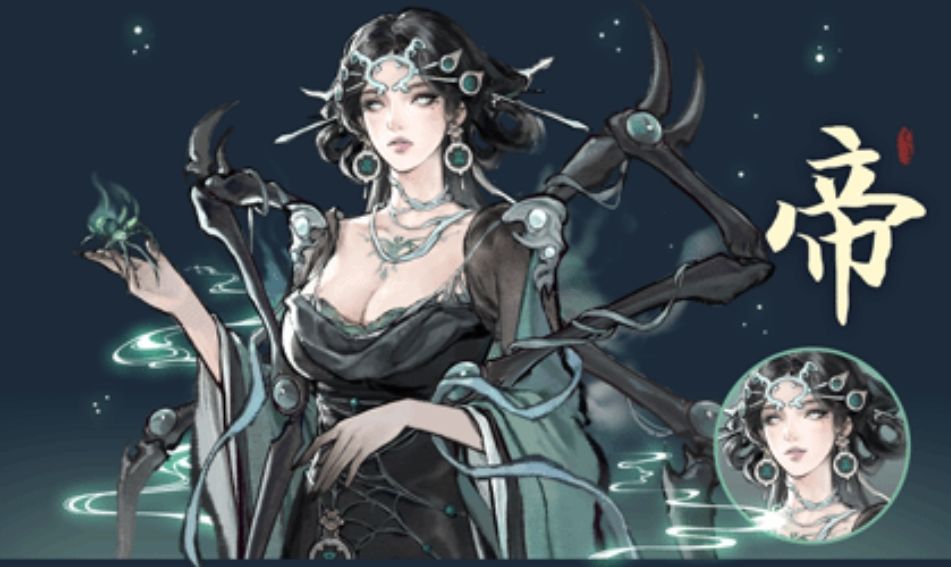 鬼谷八荒国际版(TaleOfImmortal) 鬼谷八荒国际版(TaleOfImmortal)