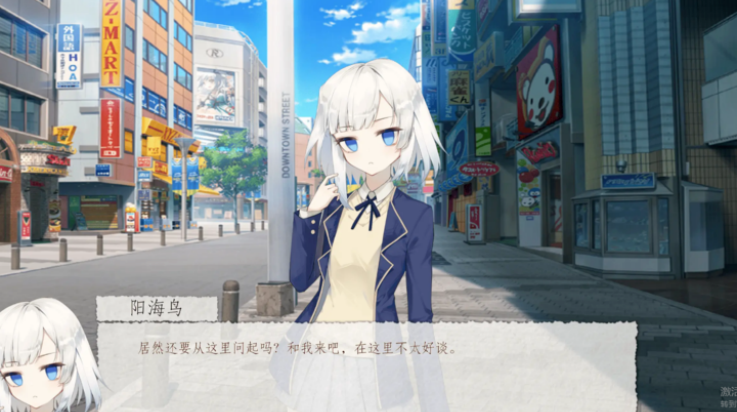 箱庭青春游戏 箱庭青春游戏