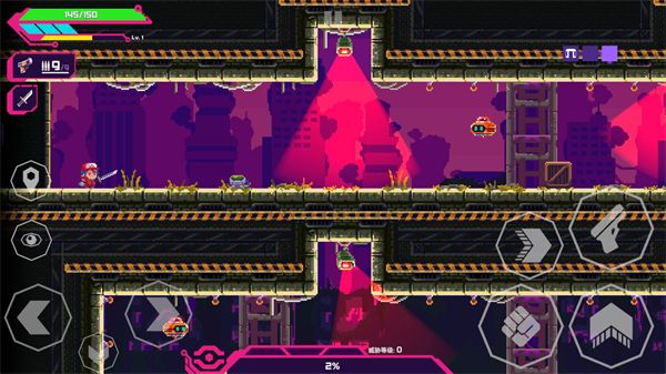 光之战士改写命运游戏 光之战士改写命运游戏