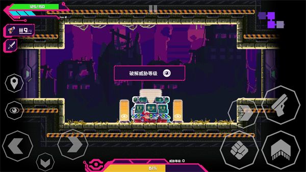 光之战士改写命运游戏 光之战士改写命运游戏