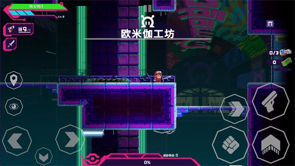 光之战士改写命运游戏 光之战士改写命运游戏