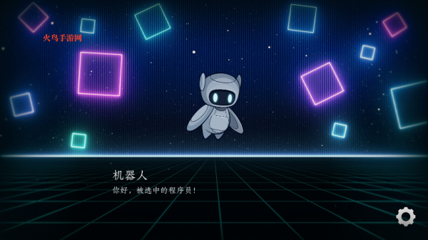 越界 Out of bounds最新版 越界 Out of bounds最新版