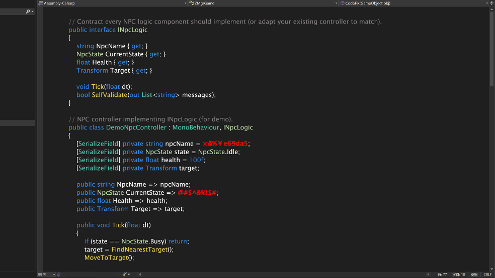 越界 Out of bounds最新版图1