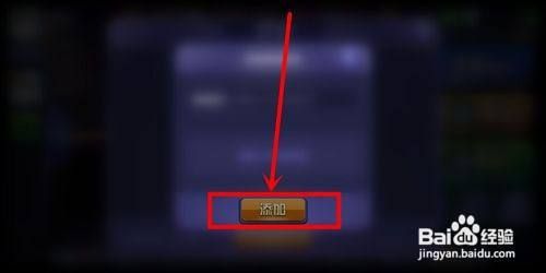 腾讯桌球2024最新版 腾讯桌球2024最新版