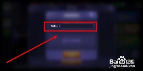 腾讯桌球2024最新版 腾讯桌球2024最新版