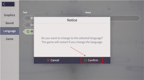 eversoul日服下载手机版(Eversoul安装器) eversoul日服下载手机版(Eversoul安装器)