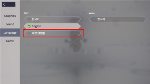 eversoul日服下载手机版(Eversoul安装器) eversoul日服下载手机版(Eversoul安装器)