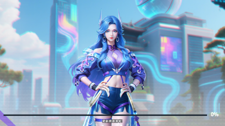 超时空街球对决游戏图4