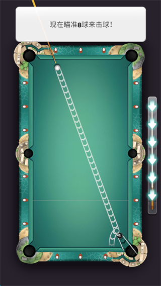 无限八球台球之王游戏(Infinity 8 Ball安装器) 无限八球台球之王游戏(Infinity 8 Ball安装器)