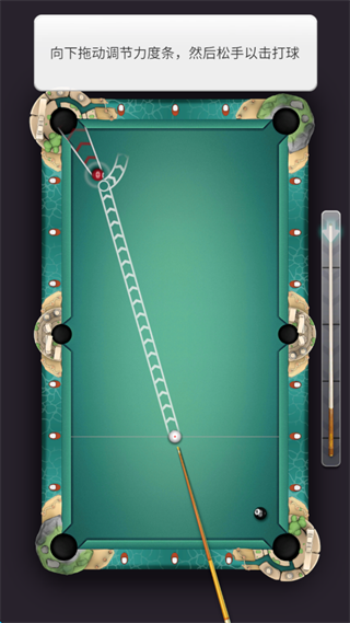 无限八球台球之王游戏(Infinity 8 Ball安装器) 无限八球台球之王游戏(Infinity 8 Ball安装器)
