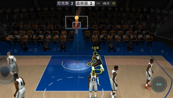 篮球MDA游戏 篮球MDA游戏