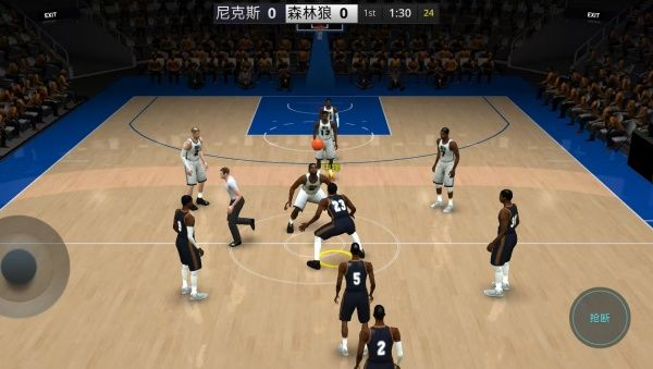 篮球MDA游戏 篮球MDA游戏