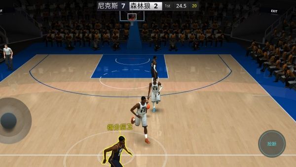 篮球MDA游戏 篮球MDA游戏