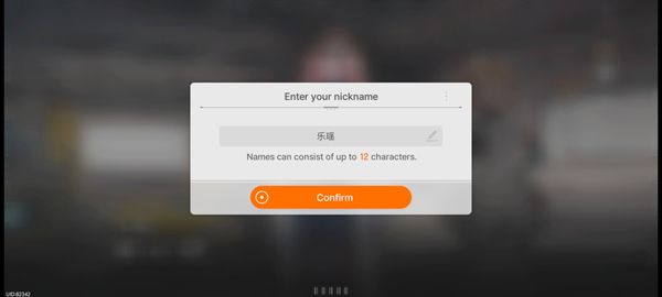 卡厄思梦境国际服下载(Chaos Zero Nightmare安装器) 新手玩法攻略配图8