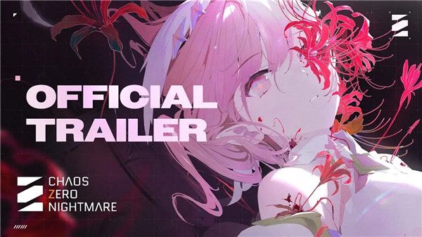 卡厄思梦境国际服下载(Chaos Zero Nightmare安装器) 卡厄思梦境国际服下载(Chaos Zero Nightmare安装器)
