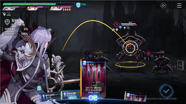 卡厄思梦境下载手机(Chaos Zero Nightmare安装器) 卡厄思梦境下载手机(Chaos Zero Nightmare安装器)