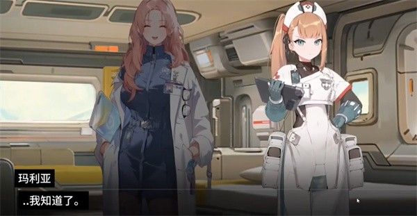 卡厄思梦境下载手机(Chaos Zero Nightmare安装器) 卡厄思梦境下载手机(Chaos Zero Nightmare安装器)