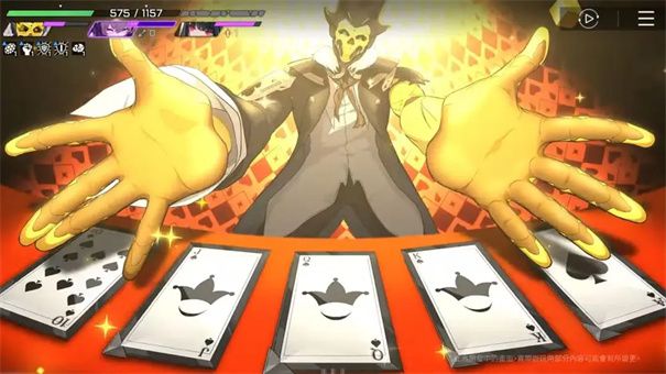 卡厄思梦境下载手机(Chaos Zero Nightmare安装器)图2