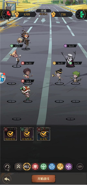 都市冒险高手台湾版手机下载 都市冒险高手台湾版手机下载