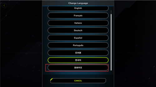 游戏王大师决斗国际服最新版(Master Duel安装器) 游戏王大师决斗国际服最新版(Master Duel安装器)